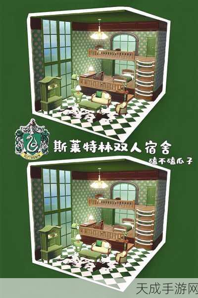 心动小镇手游,惊悚之夜挑战极限,夜半惊魂任务全攻略大公开