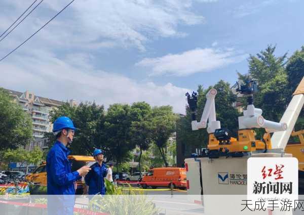 手游科技新突破!国网株洲供电公司Z200配网带电作业机器人跨界亮相,引领智能运维新风尚