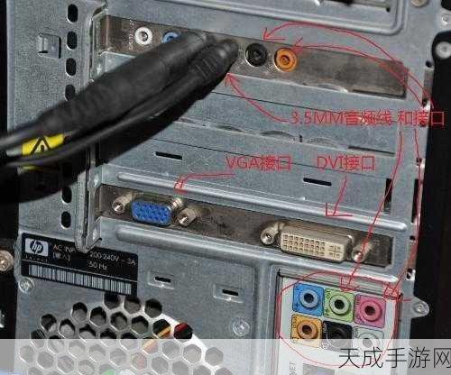 手游玩家必看,音频线接口兼容性难题全解析,如何避免游戏卡顿?