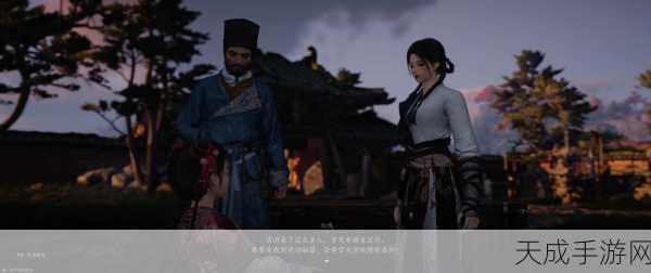 燕云十六声,杀生血途任务深度攻略与隐藏彩蛋揭秘