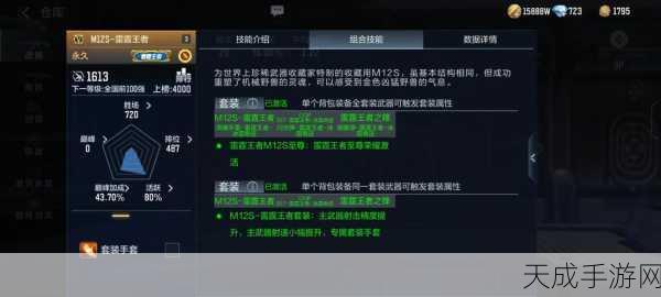 穿越火线,枪战王者CF手游先抽后付玩法全解析,助你战场夺魁!