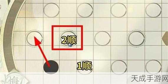 物华弥新迷踪盘第21关深度攻略,解锁通关秘籍,直击最新挑战热潮