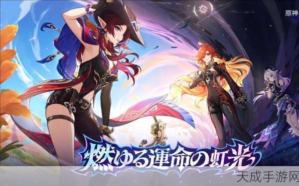 7840挑战赛燃爆原神!探索神秘数字背后的精彩活动