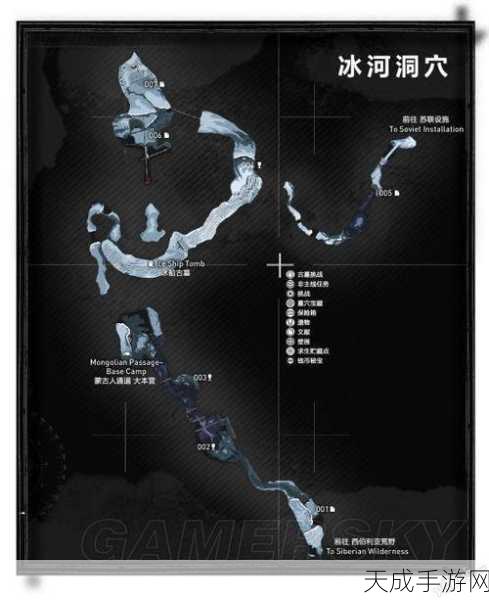 古墓丽影崛起,古墓探险必备!全面解析装备升级攻略