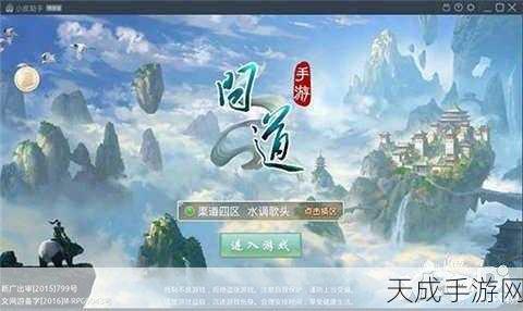 手游产业新风向,遂宁高新区盘活闲置资产,激活手游创新活力