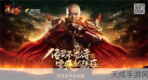 手游产业新风向,遂宁高新区盘活闲置资产,激活手游创新活力