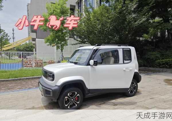 宝骏悦也新技术亮相,90度旋转车轮助力新手司机轻松停车