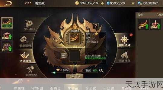 手游设备新视角,揭秘高端手游硬件密封性检测仪的维护与保养秘籍