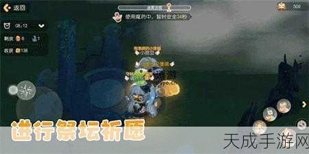 奥比岛手游迷雾森林探险全攻略,解锁隐藏宝藏与奇遇