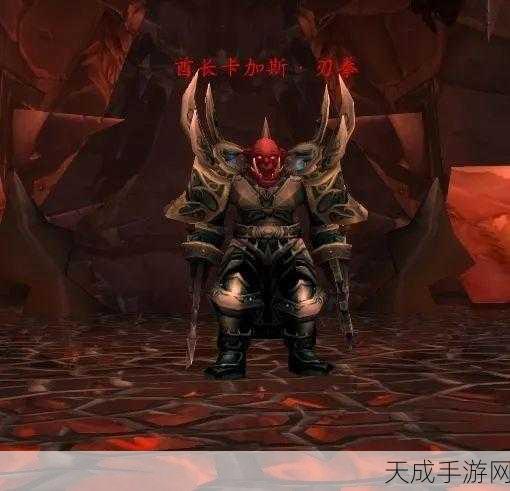 暗域之光,揭秘裁暗之杖卡丽玛的传奇故事与竞技细节