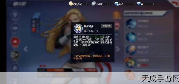 拳皇98终极之战OL，安迪&不知火舞八门绝技联动，赛场制胜秘籍！