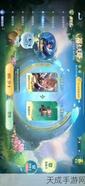 王者荣耀自走棋稷下扶桑深度攻略，解锁全新玩法，称霸棋盘！