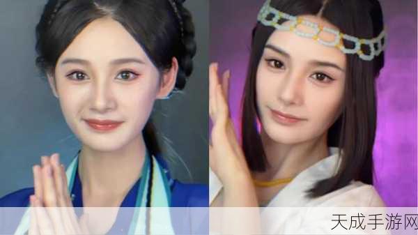 古剑奇谭仿妆大赛燃爆来袭,服饰比拼谁最还原?