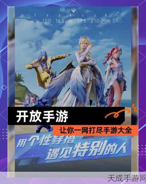 手游网络新升级,揭秘以太网交换模式在手游领域的革新应用
