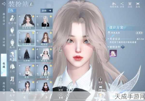 手游革新技术,揭秘深度识别人脸识别在任务建模中的强大实力