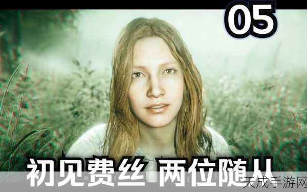 孤岛惊魂5深度攻略,新手进阶至高手的实战技巧与策略全揭秘
