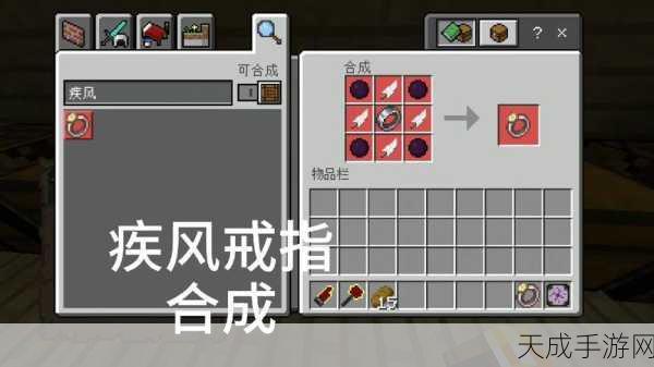 我的世界等价交换MOD手机版来袭,开启沙盒生存新纪元,探索无限幻想世界