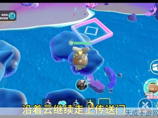 迷你世界大揭秘,花海隐藏通道揭秘,直通地狱冒险攻略全公开!