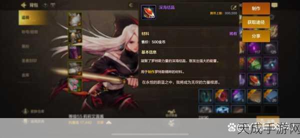 耶格那丢手游重磅登场,暗黑休闲冒险,解锁全新挑战与奖励