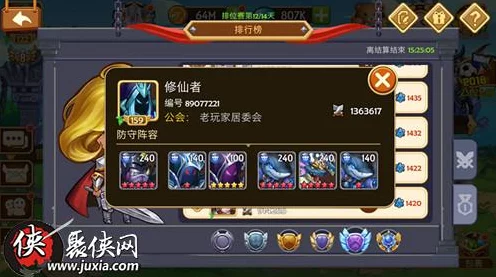 天命西游OL GM无限版盛大发布，国风修仙大赛即将开启，新纪元等你征服