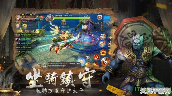 天命西游OL GM无限版盛大发布，国风修仙大赛即将开启，新纪元等你征服
