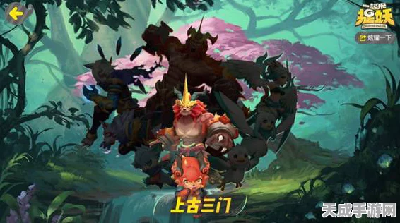 手游新宠一起来捉妖，揭秘喜鹊妖灵的实力与魅力