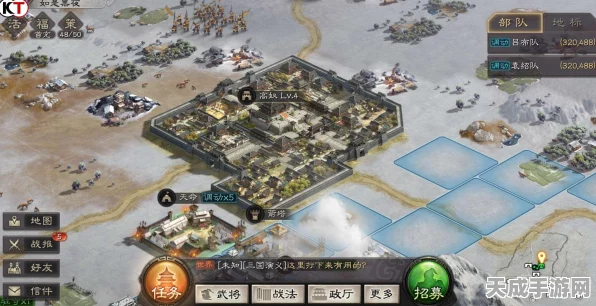 三国志战略版，出生地选择全攻略，解锁争霸天下的最佳起点！