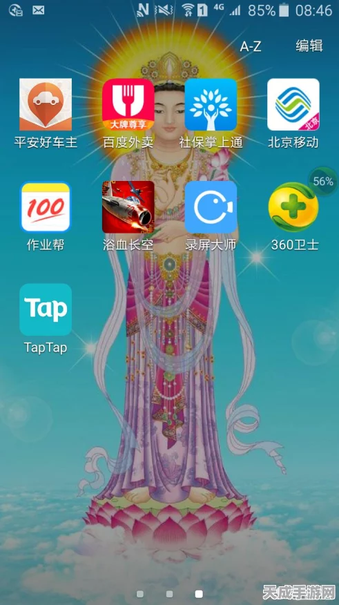手游产业新动向，揭秘产线检测设备在手游制作中的关键作用及最新进展