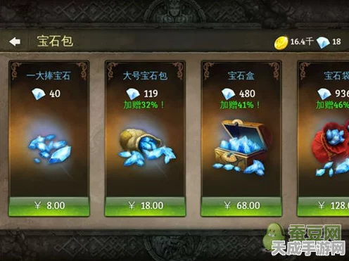 地牢猎手5，传奇箱子概率大揭秘，钻石开箱策略指南