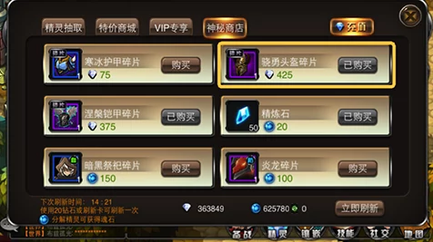 手游玩家必看，揭秘USB主机与设备模式差异，提升游戏体验秘籍！