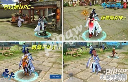 倩女幽魂手游，详解帮会创建与加入秘籍，解锁专属福利！