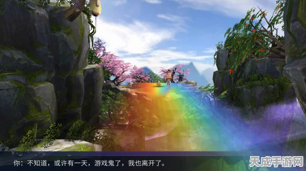 倩女幽魂手游，详解帮会创建与加入秘籍，解锁专属福利！