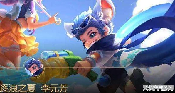 刘禅技能选择大揭秘，干扰VS闪现，王者峡谷上分新策略！