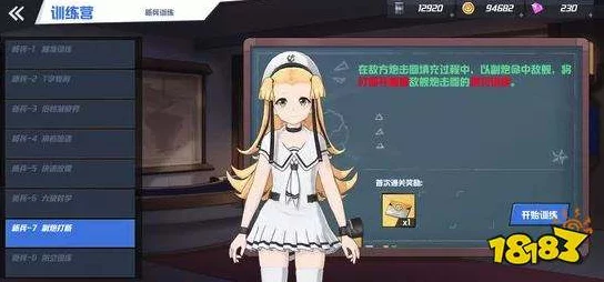 苍蓝誓约，海伦娜角色深度解析与实战表现