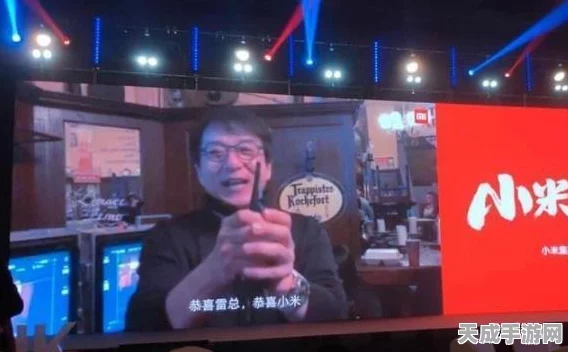 小米汽车新品燃爆市场，跨界手游联动，开启智能娱乐新纪元
