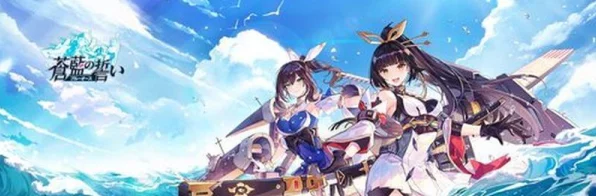 深渊地平线，解锁浪漫誓约，揭秘誓约之戒获取全攻略