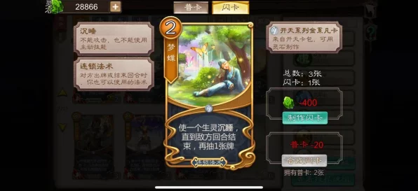 WiFi无线模块自组网，打造手游竞技场的无缝连接新体验