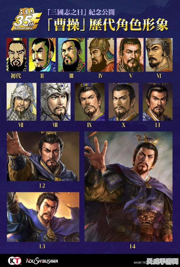 像素三国新篇章，三国志小兵传奇无限元宝版，开启放置RPG狂潮！