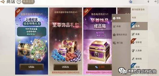 手游圈绿色革命，谱尼测试集团引领检测新风尚，助力手游绿色转型