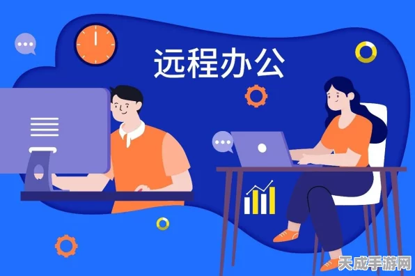 手游玩家必看，ToDesk远程开机秘籍，解锁游戏新体验！