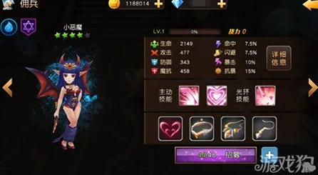 手游巨献，龙血拳皇2024全面进化指南，融合资质表独家揭秘