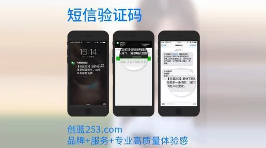 OPPO手机短信验证码接收延迟，原因揭秘与解决方案