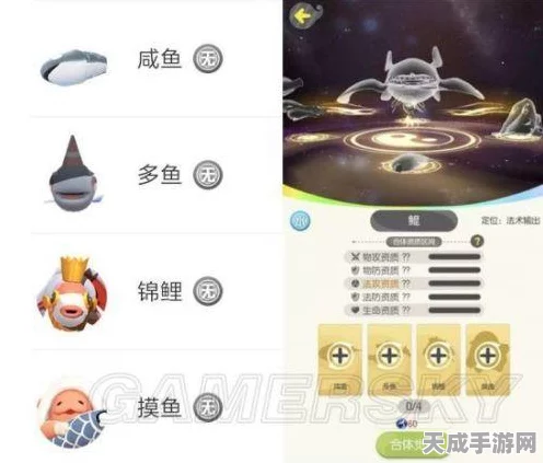 捉妖高手必看，一起来捉妖扔球绝技全攻略，助你精准捕获，畅享双倍乐趣