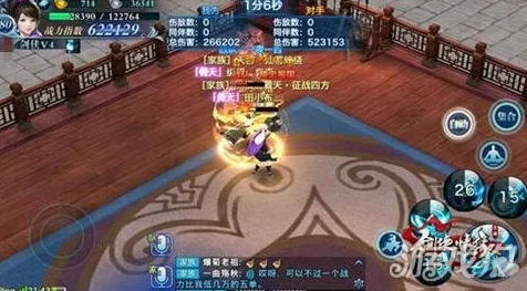 剑侠情缘手游，逍遥门派绝学揭秘，高手进阶必备攻略
