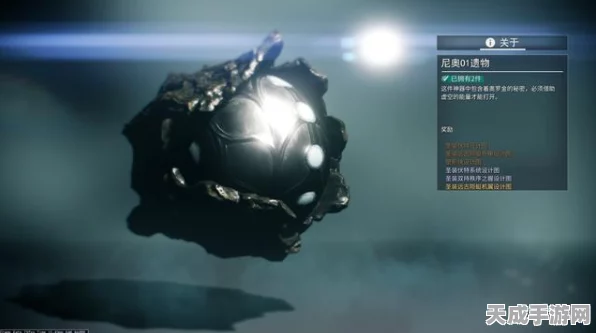 星际战甲深度攻略，高效刷取核桃技巧揭秘