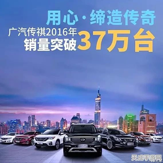微型电车销量破百万，市场逆袭背后的推手揭秘