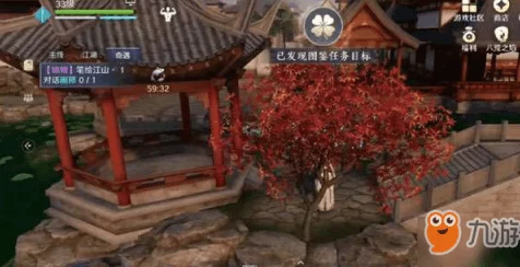 天涯明月刀手游，锦鲤奇遇全揭秘，望江楼位置攻略及奇遇赛事详解