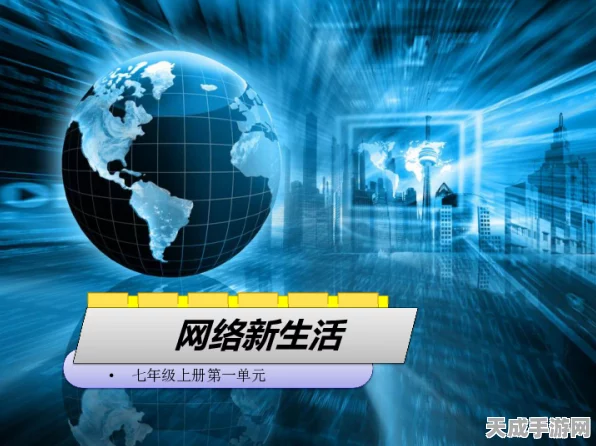 趣链科技闪耀2024首届CCF中国数据大会，共探手游数据新纪元