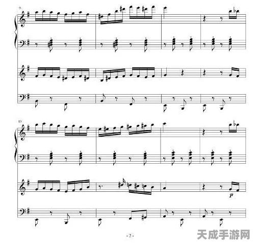 钢琴界的革新，机器人外骨骼手助力顶尖钢琴家征服高难度曲目