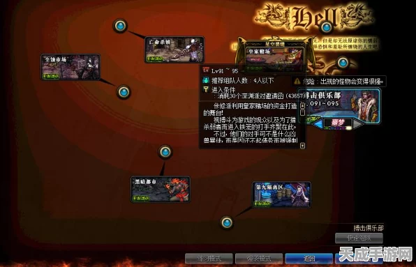 DNF新版本深度解析，苍穹系列武器掉落率大揭秘，深渊地图终极比拼！
